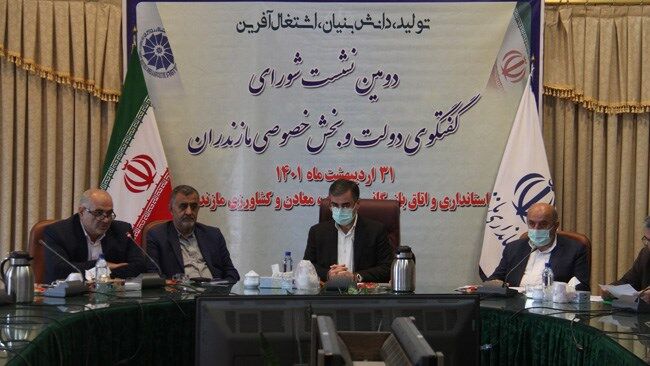 ورود تولیدکنندگان به بروکراسیهای اداری، به تولید ضربه میزند ورود تولیدکنندگان به بروکراسیهای اداری، به تولید ضربه میزند