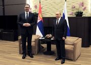 تحکیم روابط گازی مسکو-بلگراد