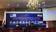 همایش چشم اندازهای همکاری ایران با سازمان همکاری اقتصادی دریای سیاه