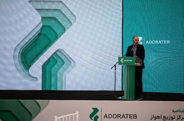 دسترسی سریع و ساده بیماران به دارو در استان خوزستان