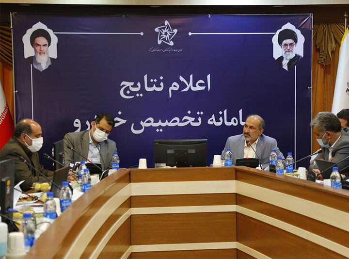 سیاست گذاری متمرکز فروش یکی از بهترین سیاستهای وزارت صمت
 سیاست گذاری متمرکز فروش یکی از بهترین سیاستهای وزارت صمت