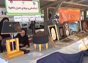 نمایشگاه ۲۰۲۰ در استان سمنان راه اندازی شد