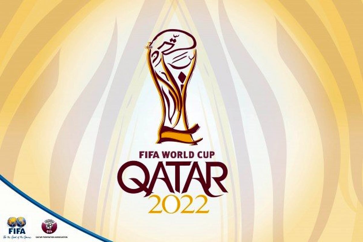 آزمون فارس در کنکور جام جهانی| شانس استان در بازار قطر چقدر است؟