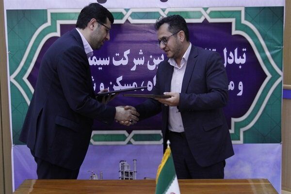 مرکز تحقیقات راه، مسکن و شهرسازی و سیمان تهران تفاهم‌نامه همکاری منعقد کردند