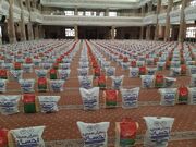 اهدای ۱۸۰ بسته معیشتی به خانواده زندانیان نیازمند ایلام