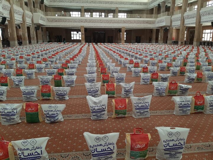 ۴۵۰۰ بسته کمک معیشتی در استان سمنان توزیع شد 