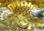 هر گرم طلا ۳ میلیون و سکه ۳۴ میلیون و نیم شد| ضرورت ورود بانک مرکزی به بازار ارز برای کنترل قیمتها