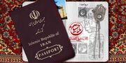 لغو روادید عراق برای تردد ۲ هزار زائر ایرانی