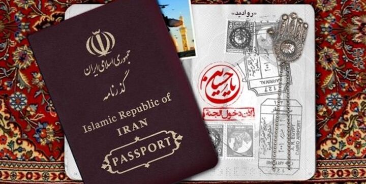 لغو روادید عراق برای تردد ۲ هزار زائر ایرانی
