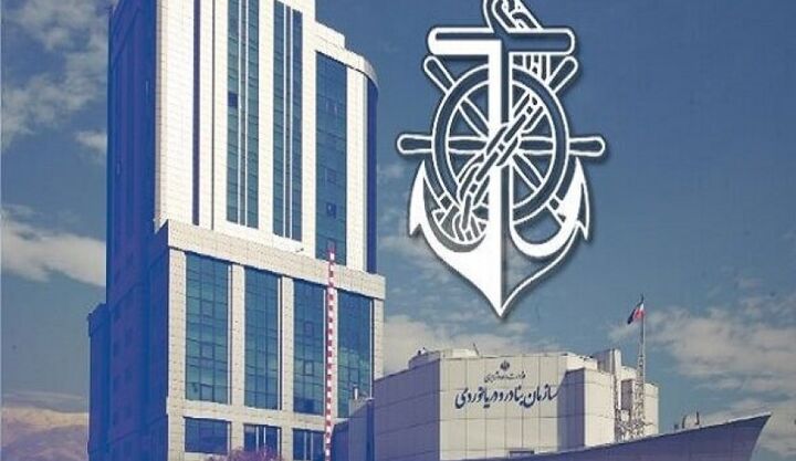 اتصال ۶ خدمت سازمان بنادر به پنجره واحد اتصال ۶ خدمت سازمان بنادر به پنجره واحد