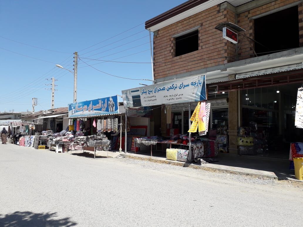 تنگناهای قطب پارچه شمال کشور| نبود زیرساخت ها اشتغال «پنج پیکر» را به خطر انداخت