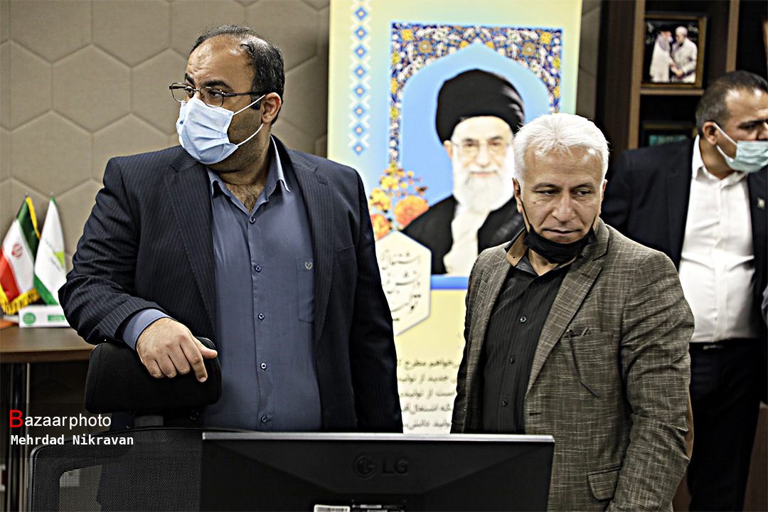 برگزاری مجمع فوق العاده شرکت بهساز کاشانه تهران