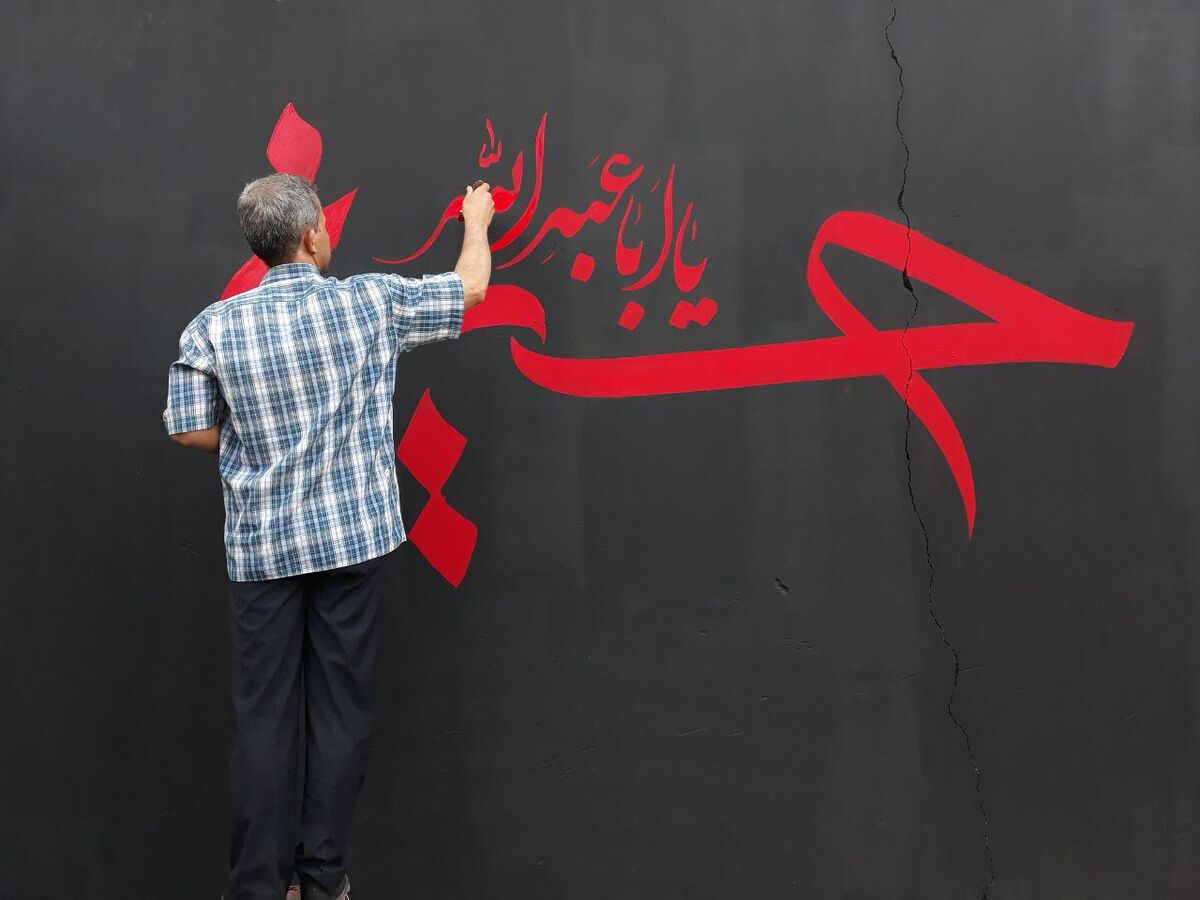 شغل خوشنویسی در محاق فراموشی/ هنر دیگر نان نمی شود