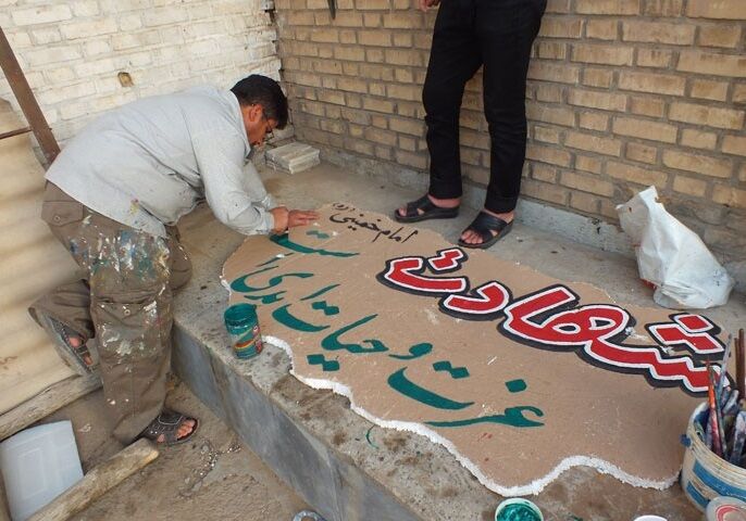 شغل خوشنویسی در محاق فراموشی/ هنر دیگر نان نمی شود