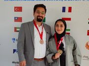 موفقیت اعضای پژوهشکده فناوریهای پیشرفته و هوش مصنوعی در رویداد نوآوری ترکیه      