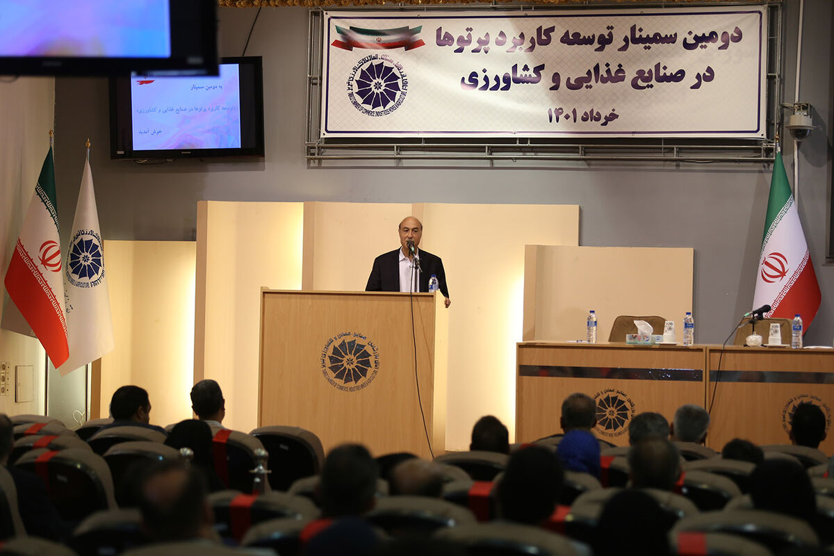 ضایعات ۲۵درصدی در تولید محصولات کشاورزی و صنایع غذایی