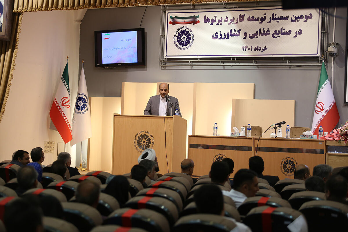 ضایعات ۲۵درصدی در تولید محصولات کشاورزی و صنایع غذایی