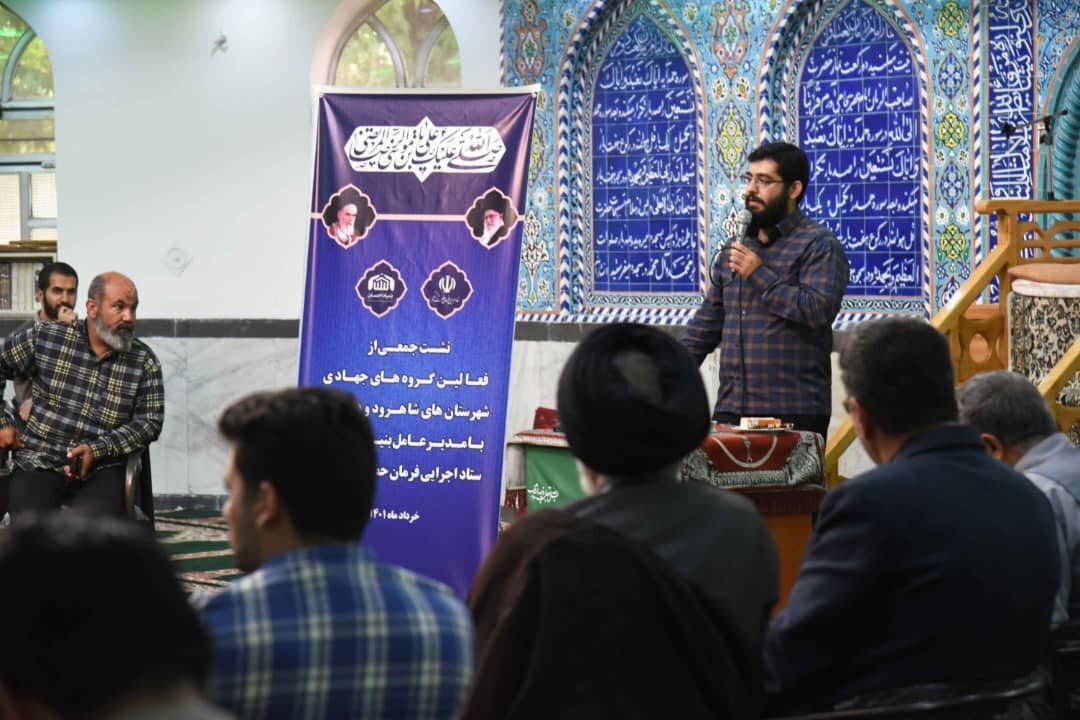 همراهی ستاد اجرایی و گروههای جهادی| سمنان پیشرو در خدمت رسانی