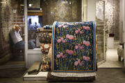 تهران میزبان بزرگترین نمایشگاه فرش دستباف جهان