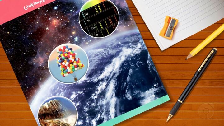 همه چیز درباره شیمی دهم و یازدهم همه چیز درباره شیمی دهم و یازدهم