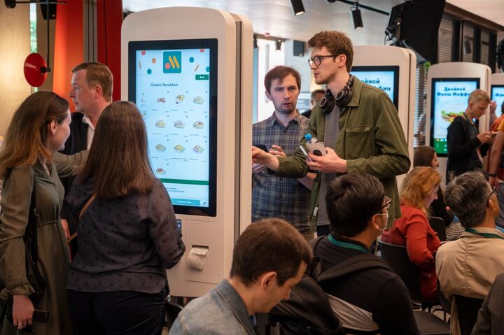 خروج مک دونالد از روسیه