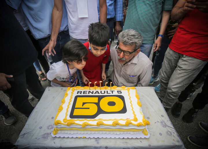 جشن پنجاه سالگی رنو۵ در تهران