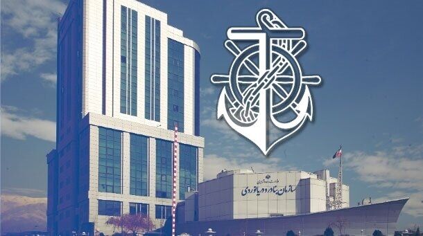 هشدار سازمان بنادر و دریانوردی نسبت به کلاهبرداری در پوشش استخدام هشدار سازمان بنادر و دریانوردی نسبت به کلاهبرداری در پوشش استخدام