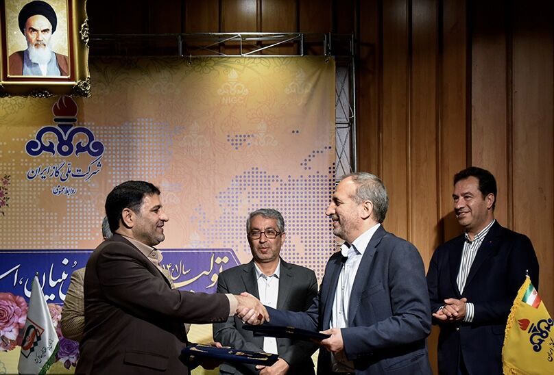 شرکت ملی گاز ایران و سازمان پدافند غیرعامل کشور تفاهم‌نامه امضا کردند