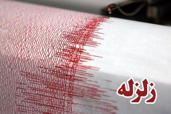 اعزام تیمهای امداد و نجات به شهرهای زلزله زده هرمزگان اعزام تیمهای امداد و نجات به شهرهای زلزله زده هرمزگان