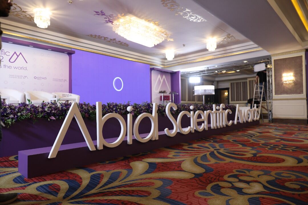 اولین «جایزه علمی عبیدی» با معرفی پژوهش های برتر، به کار خود پایان داد