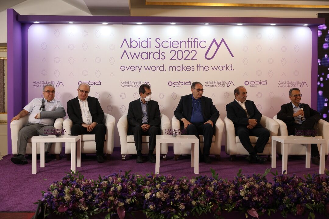 اولین «جایزه علمی عبیدی» با معرفی پژوهش های برتر، به کار خود پایان داد