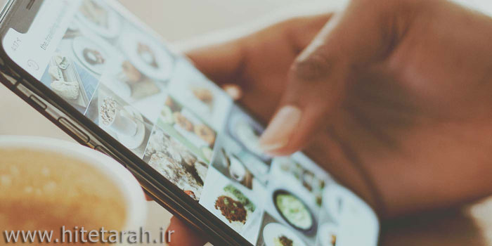 ضرورت یادگیری استفاده کامل از تمام امکانات اینستاگرام جهت بهرهوری بیشتر