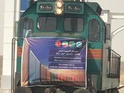 نقش مهم قطار قزاقستان در توسعه درآمد ترانزیت ریلی ایران؛ مسیر کوتاه اتصال به ترکیه