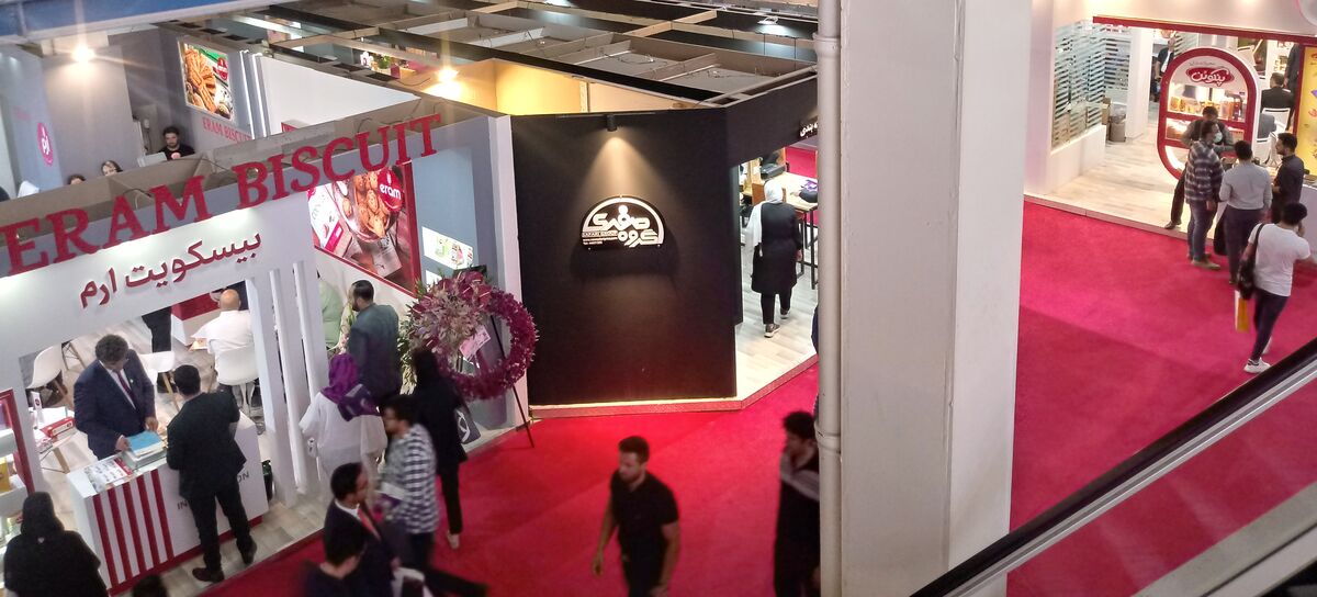 اگروفود؛ نمایشگاهی پرحرارت اما بی موقع