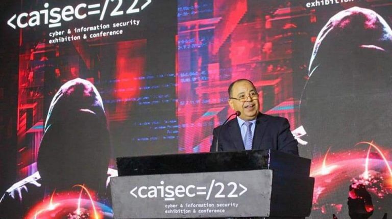 به دنبال ایجاد مصر دیجیتال هستیم| اقتصاد دیجیتال موتور توسعه پایدار در عصر جدید