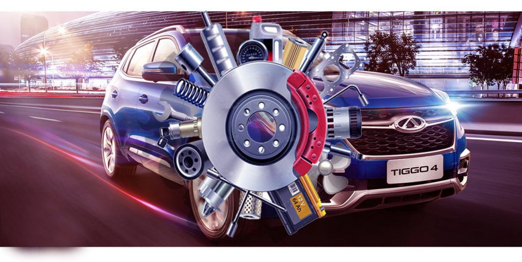 مرجع فروشندگان لوازم یدکی خودرو