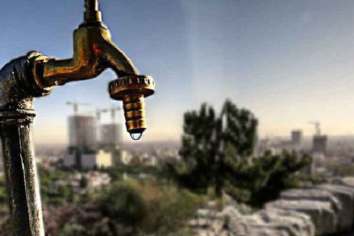 آب ۲۰ مشترک اداری پرمصرف در استان تهران قطع شد