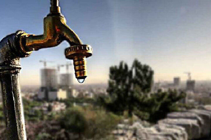 قطع آب مشترکین بد مصرف کلید خورد| شرایط بحرانی منابع آبی قطع آب مشترکین بد مصرف کلید خورد| شرایط بحرانی منابع آبی