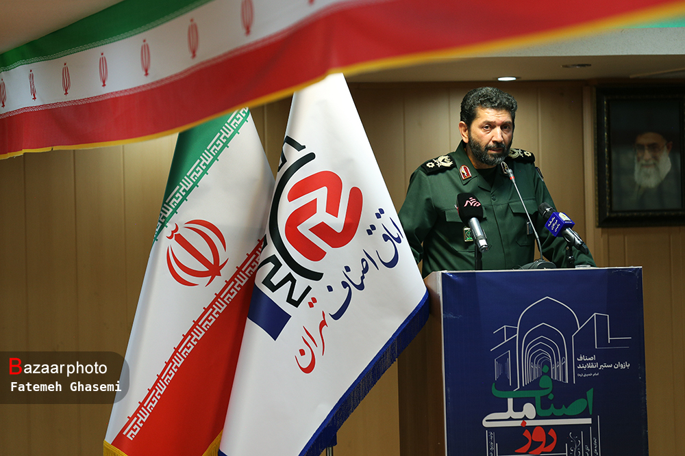 نوده فراهانی: مالیات چندین برابری ظلم است| استاندار تهران: تاکید رئیسی بر مدارا در برای اخذ مالیات