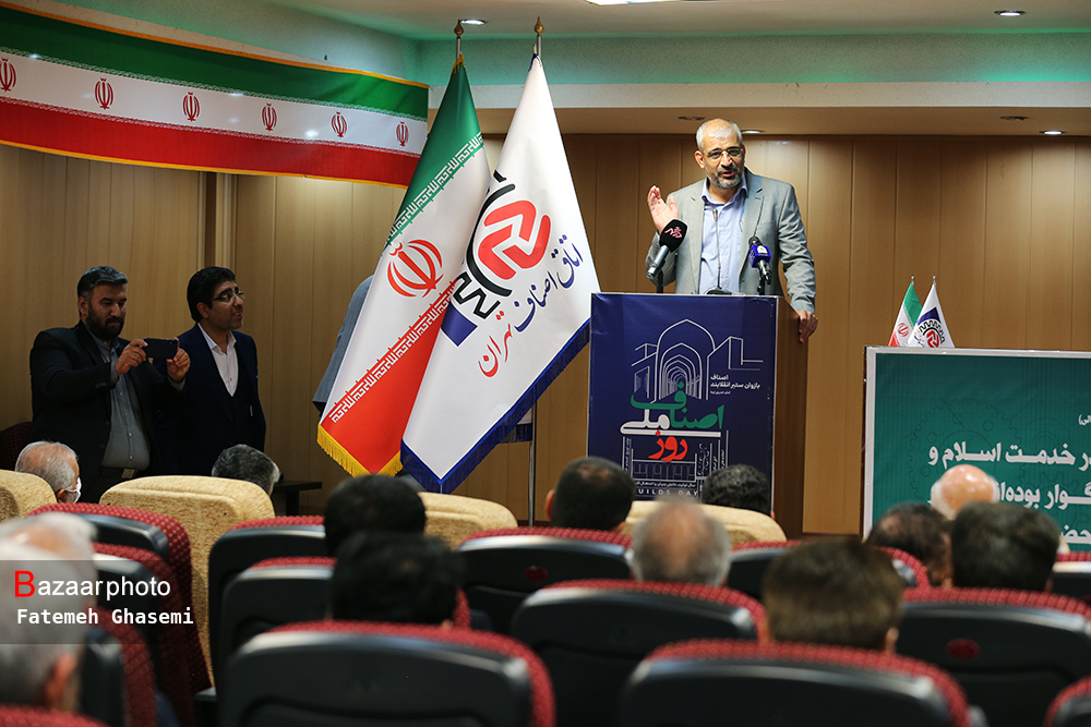 نوده فراهانی: مالیات چندین برابری ظلم است| استاندار تهران: تاکید رئیسی بر مدارا در برای اخذ مالیات