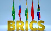 حذف دلار از معاملات با ایجاد ارز جدید توسط بریکس| درخواست ۴۵ کشور برای پیوستن به بریکس