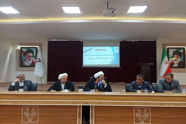 انجام ۸۹ فقره سرمایه گذاری در منطقه ویژه اقتصادی خراسان جنوبی انجام ۸۹ فقره سرمایه گذاری در منطقه ویژه اقتصادی خراسان جنوبی