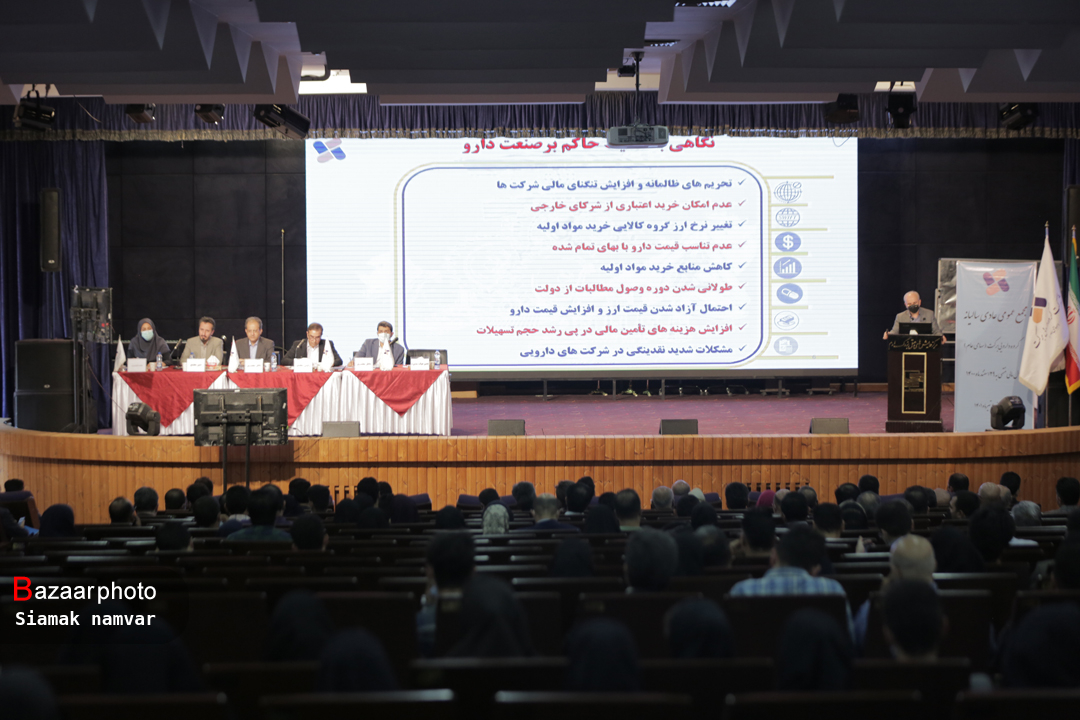 رشد ۴۹۸ درصدی سود خالص گروه دارویی برکت| صادرات ۱.۹ میلیون دلاری به ۱۱ کشور