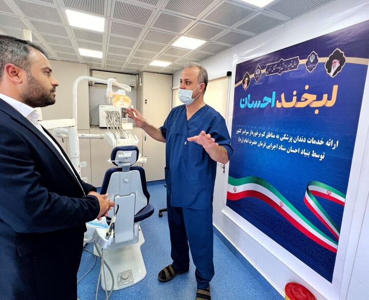 اجرای فاز دوم پویش لبخند احسان در هرمزگان آغاز شد اجرای فاز دوم پویش لبخند احسان در هرمزگان آغاز شد