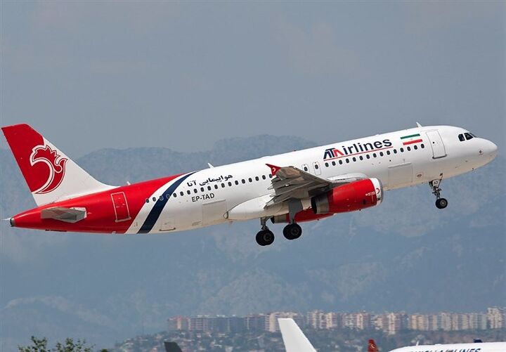 اخطار سازمان هواپیمایی کشوری به شرکت هواپیمایی آتا