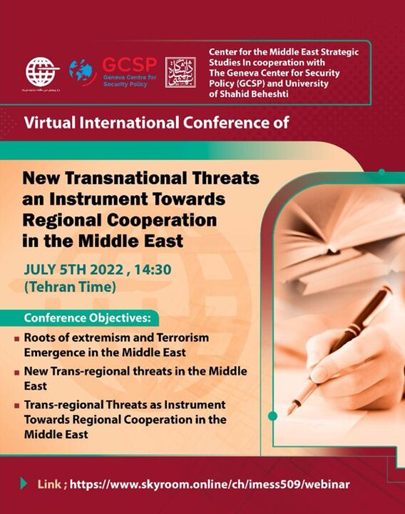 “New Transnational Threats Towards Regional Cooperation in the Middle East"