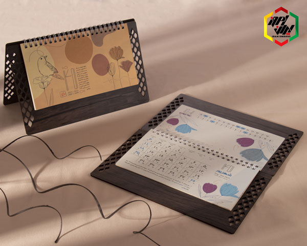 خرید تقویم رومیزی ایران امروز