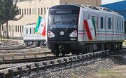 تخصیص ۳.۳ میلیارد یوان از محل فاینانس برای احداث خط ۲ قطار تبریز