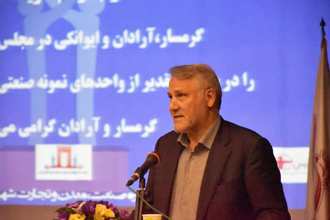 حمایت از صنایع و معادن غرب استان سمنان | پشت سرمایه گذاران گرم شد