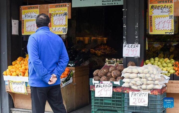 تورم اسپانیا رکورد ۳۸ ساله را شکست  تورم اسپانیا رکورد ۳۸ ساله را شکست